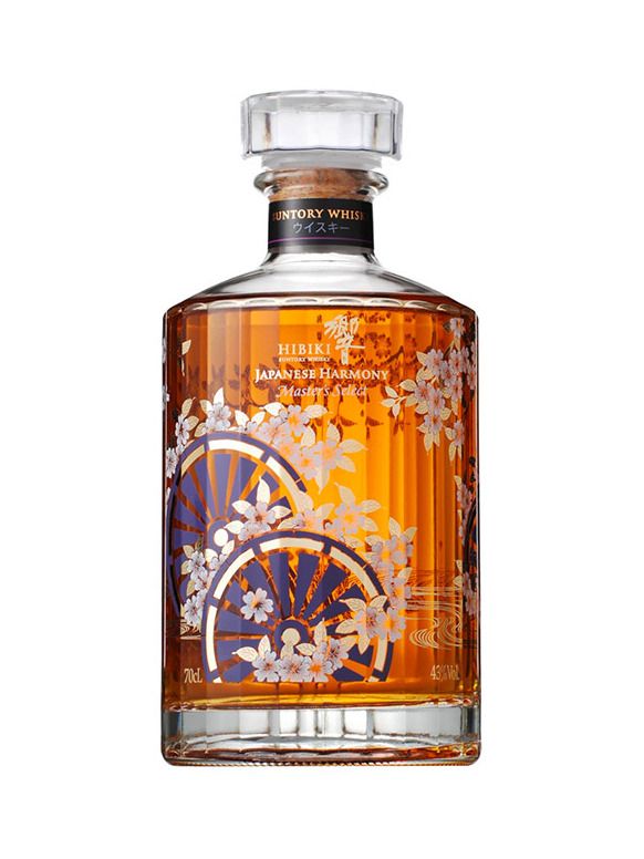 Hibiki Harmony Special Travel Edition 0,7 l 43% GB